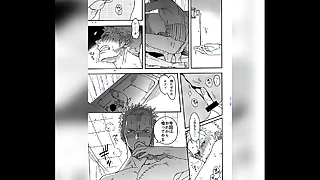 2053 anal sex porn videos